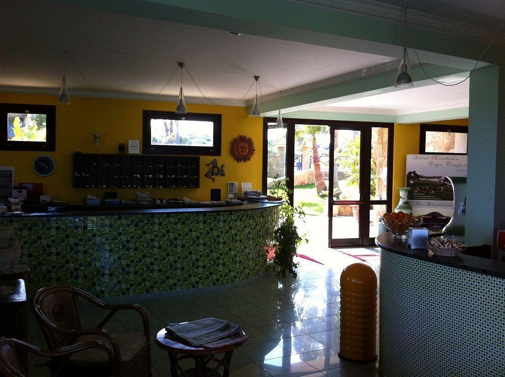 Hotel Capo Campolato 4*